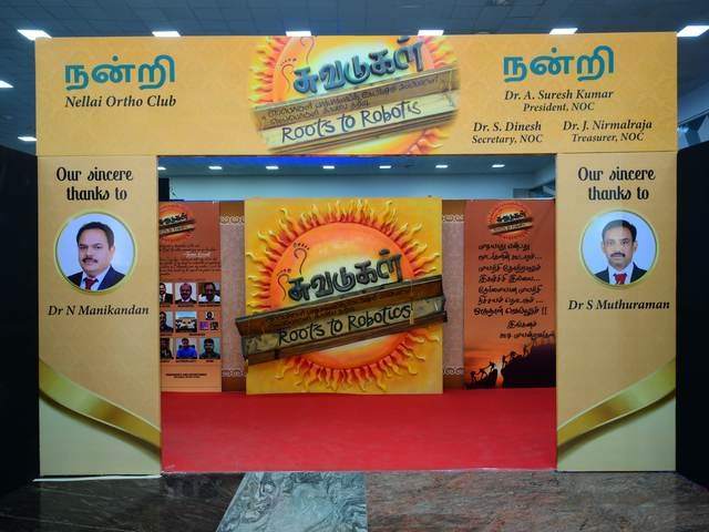 Social Activities-1